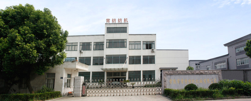 ���Ļ�е�����ڳ���